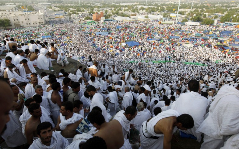 Hajj 2014 Result And Selected Candidates List by Hajj Info