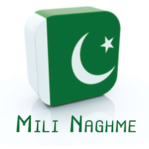 Best Milli Naghmay Collection For Ever