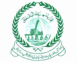 BISE Sahiwal Board 9th Class Result